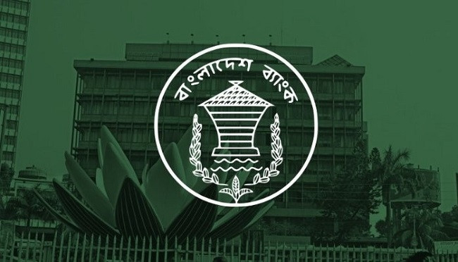 ৫ লাখ কোটি টাকা ছাড়াল খেলাপি ঋণ